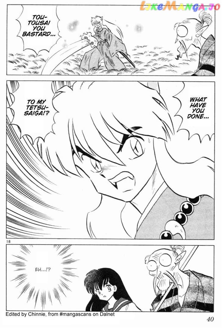 InuYasha Chapter 160 - page 18