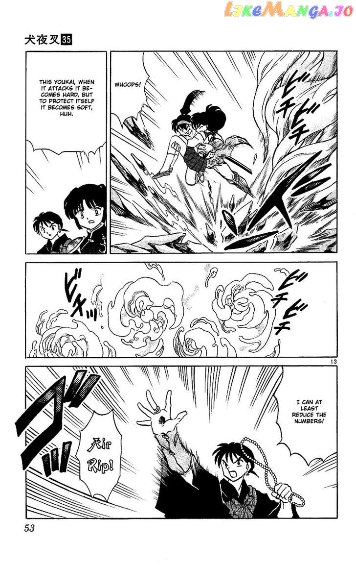 InuYasha Chapter 341 - page 13