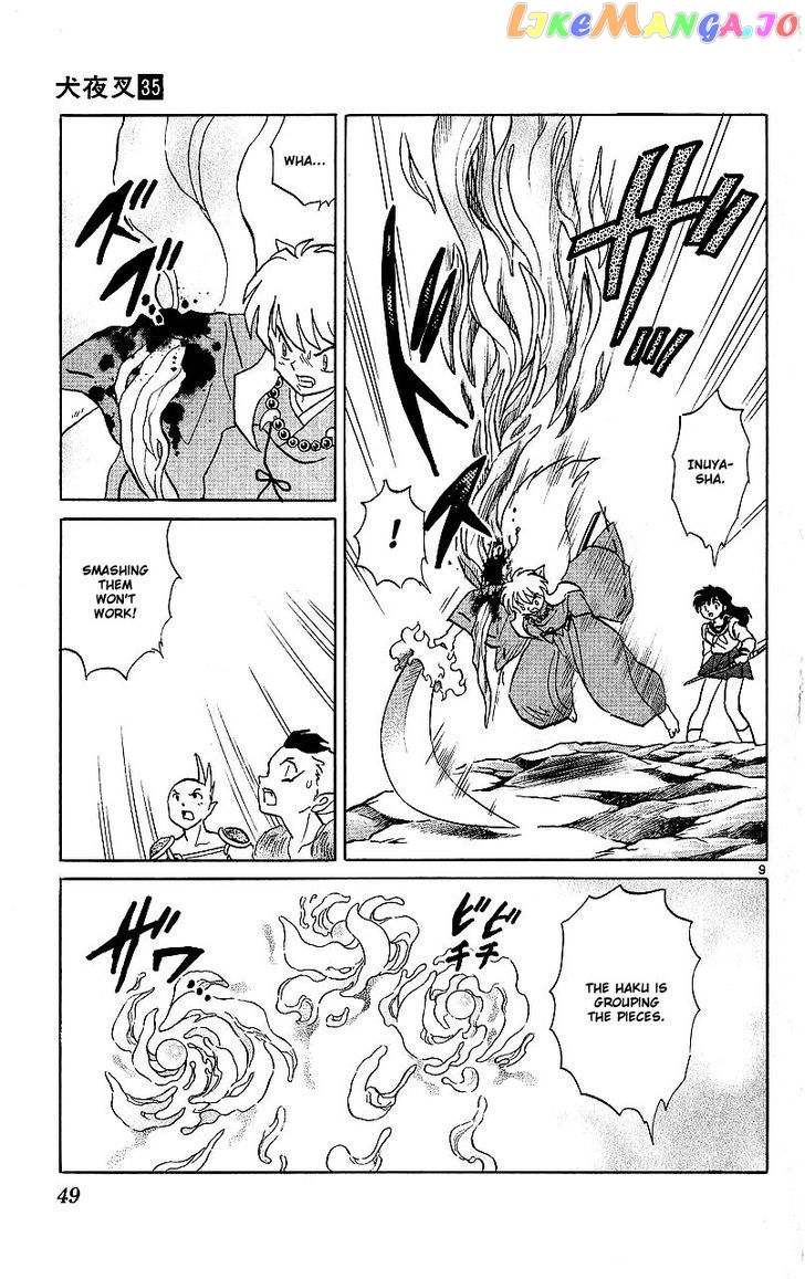 InuYasha Chapter 341 - page 9