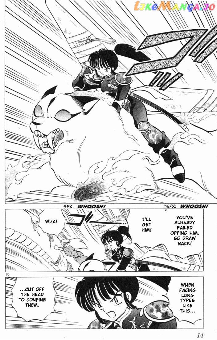 InuYasha Chapter 99 - page 13