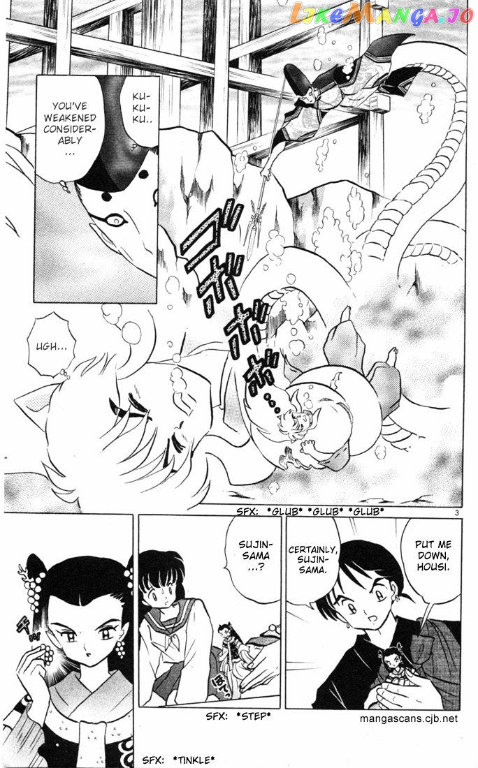 InuYasha Chapter 99 - page 6