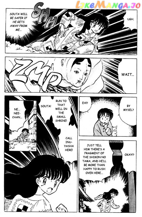 InuYasha Chapter 25 - page 15