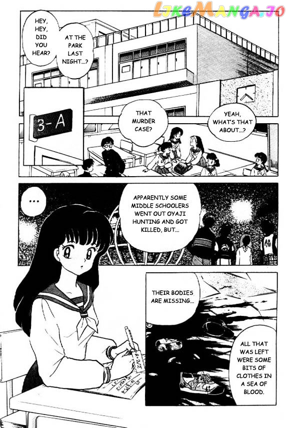 InuYasha Chapter 25 - page 2