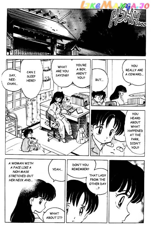 InuYasha Chapter 25 - page 7