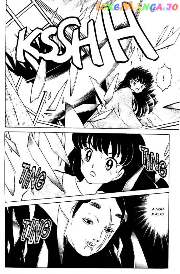 InuYasha Chapter 25 - page 9