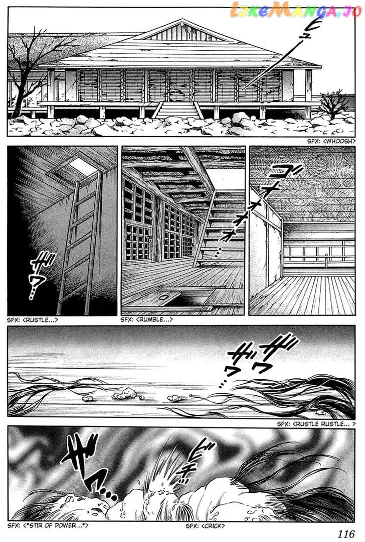 InuYasha Chapter 225 - page 4