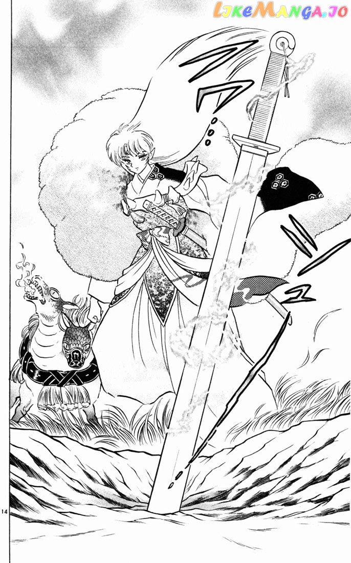 InuYasha Chapter 161 - page 13