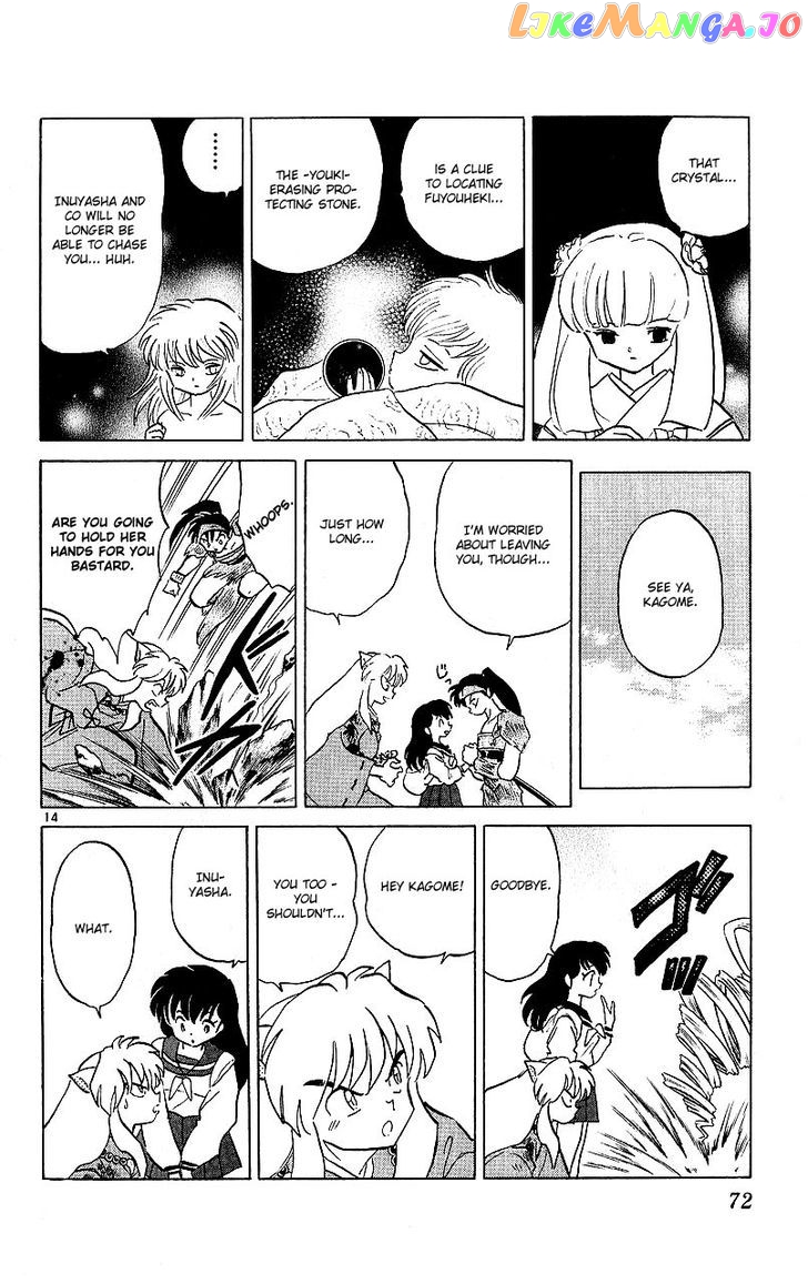 InuYasha Chapter 342 - page 14