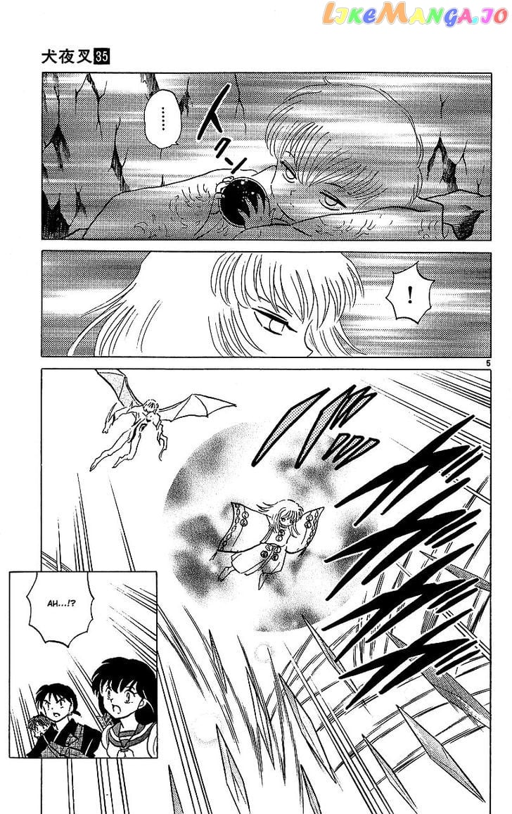 InuYasha Chapter 342 - page 5