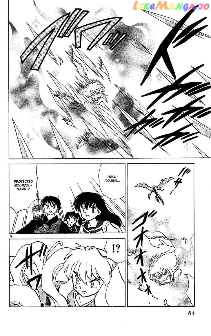 InuYasha Chapter 342 - page 6