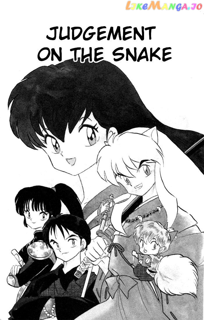 InuYasha Chapter 100 - page 1