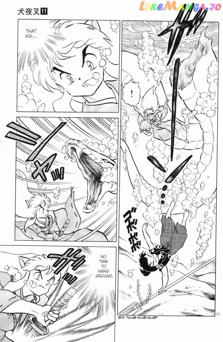 InuYasha Chapter 100 - page 11