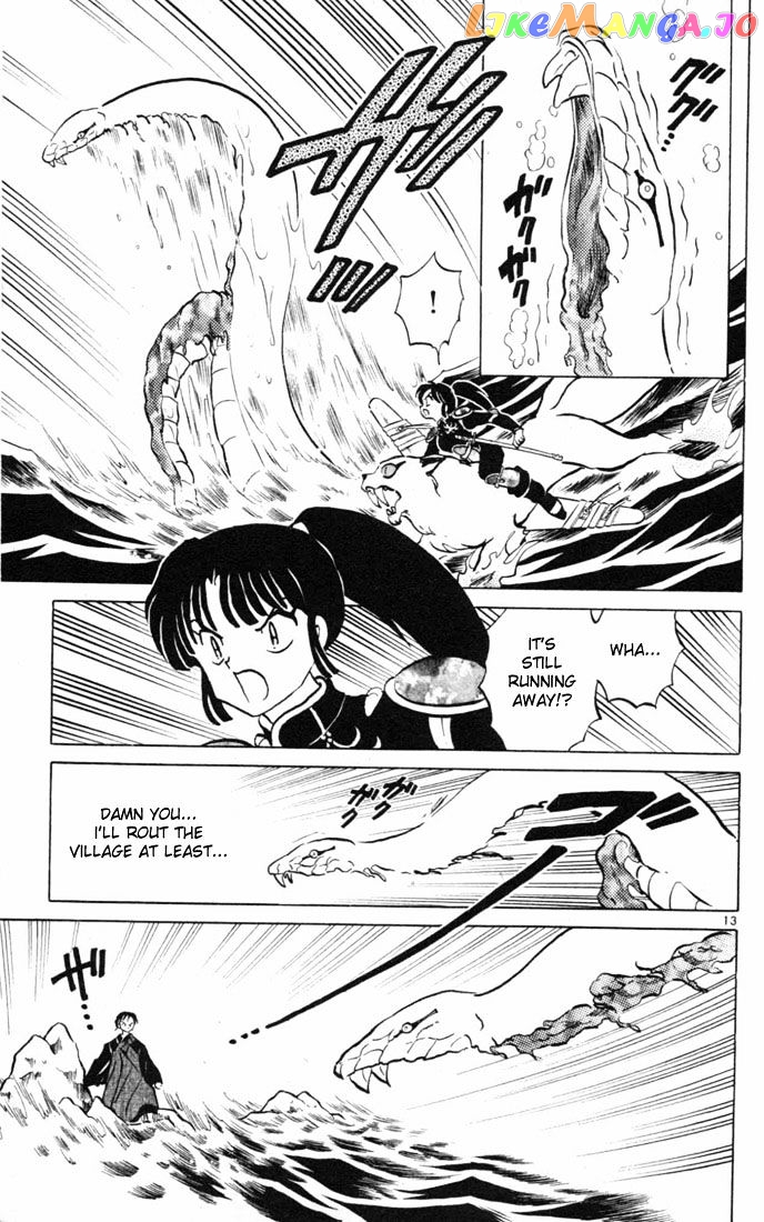 InuYasha Chapter 100 - page 13