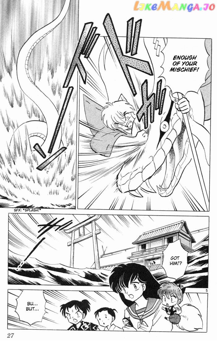 InuYasha Chapter 100 - page 5