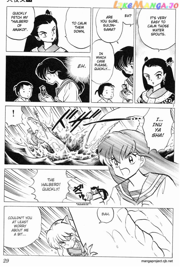 InuYasha Chapter 100 - page 7