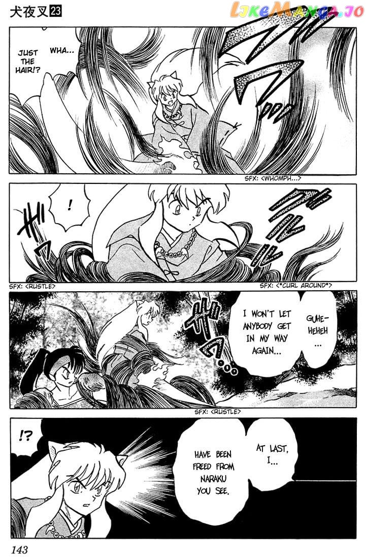 InuYasha Chapter 226 - page 13