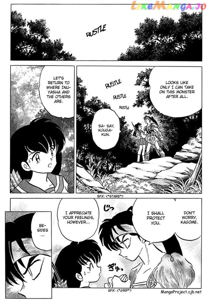 InuYasha Chapter 226 - page 3