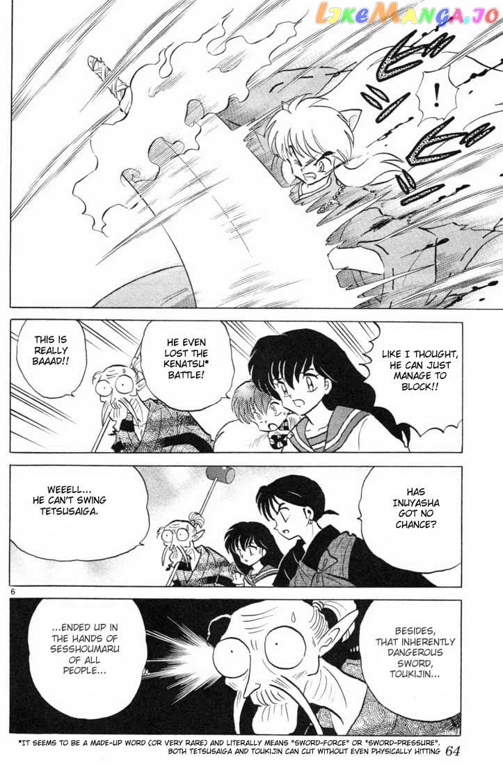 InuYasha Chapter 162 - page 6