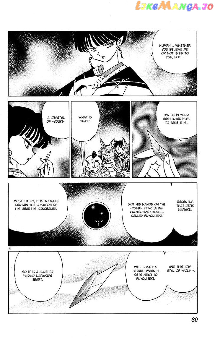 InuYasha Chapter 343 - page 4