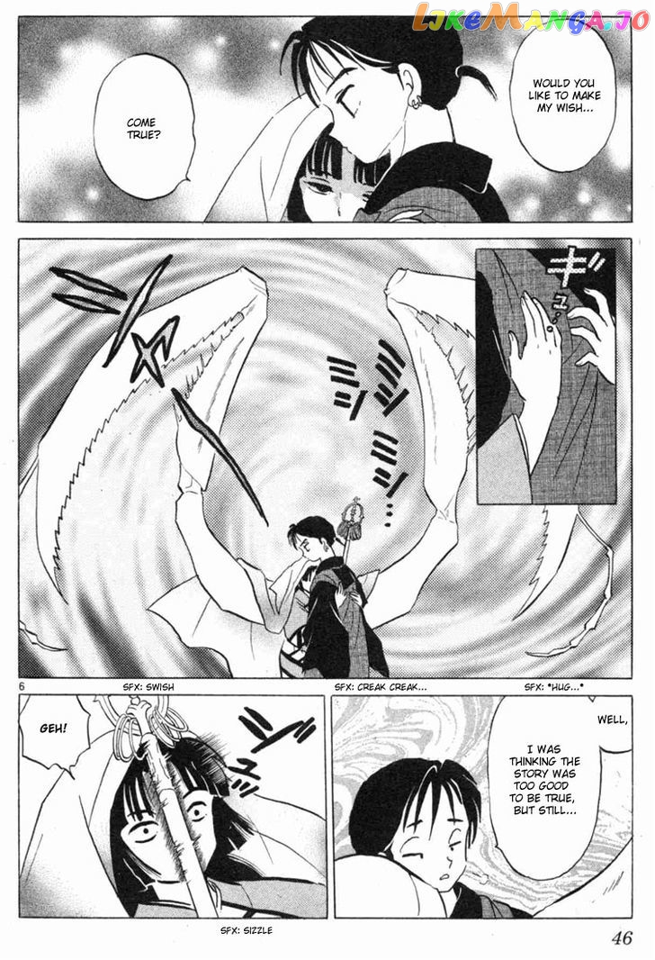 InuYasha Chapter 101 - page 6