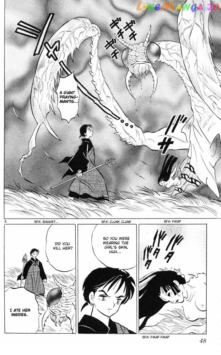 InuYasha Chapter 101 - page 8