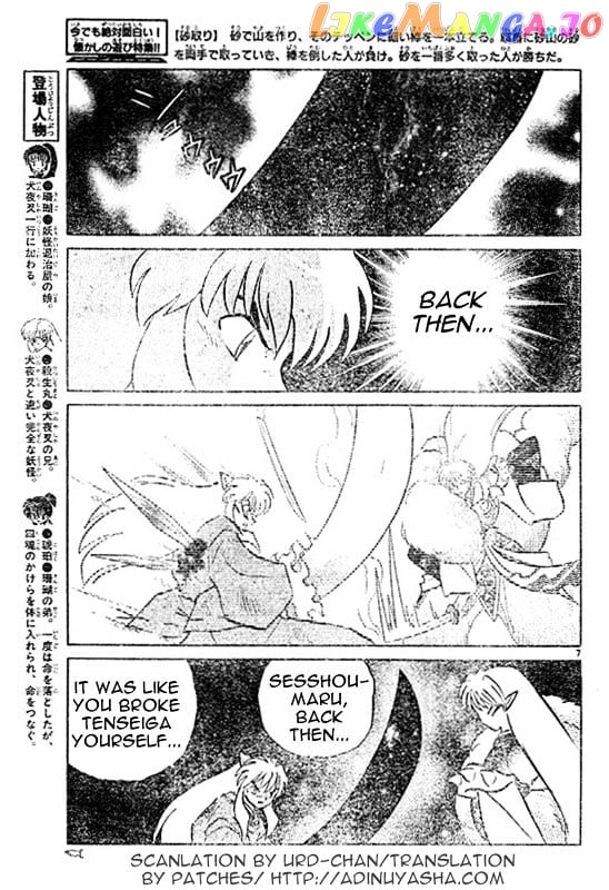 InuYasha Chapter 504 - page 7