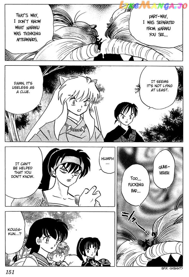 InuYasha Chapter 227 - page 3