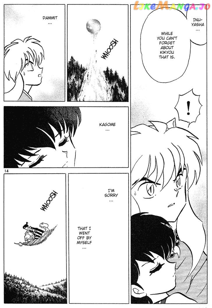 InuYasha Chapter 286 - page 14