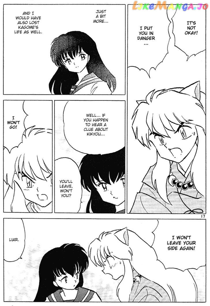 InuYasha Chapter 286 - page 17