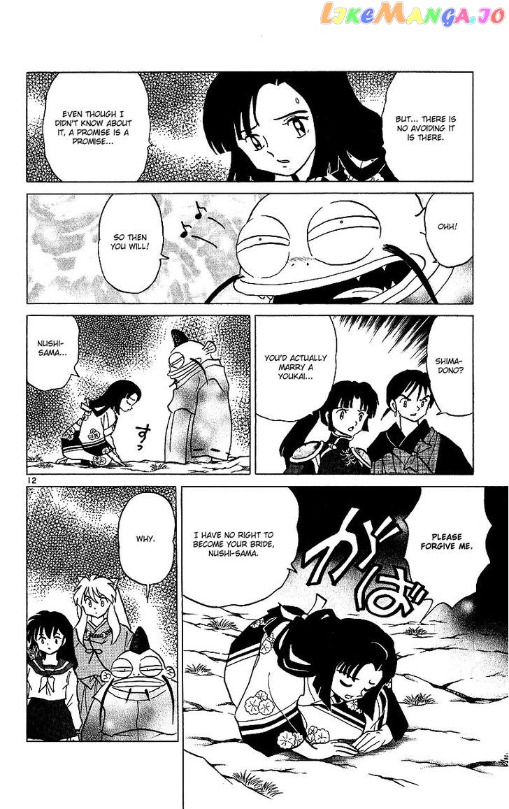 InuYasha Chapter 344 - page 12