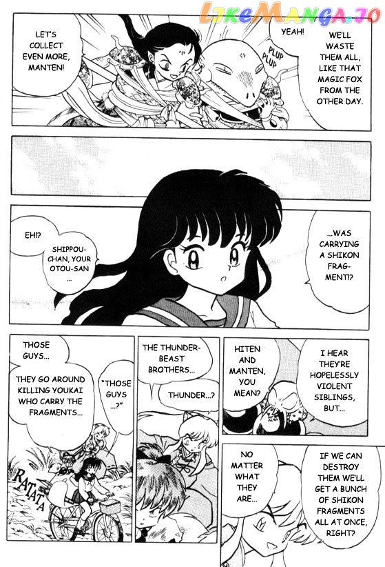 InuYasha Chapter 28 - page 15