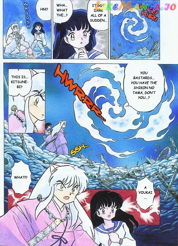 InuYasha Chapter 28 - page 3