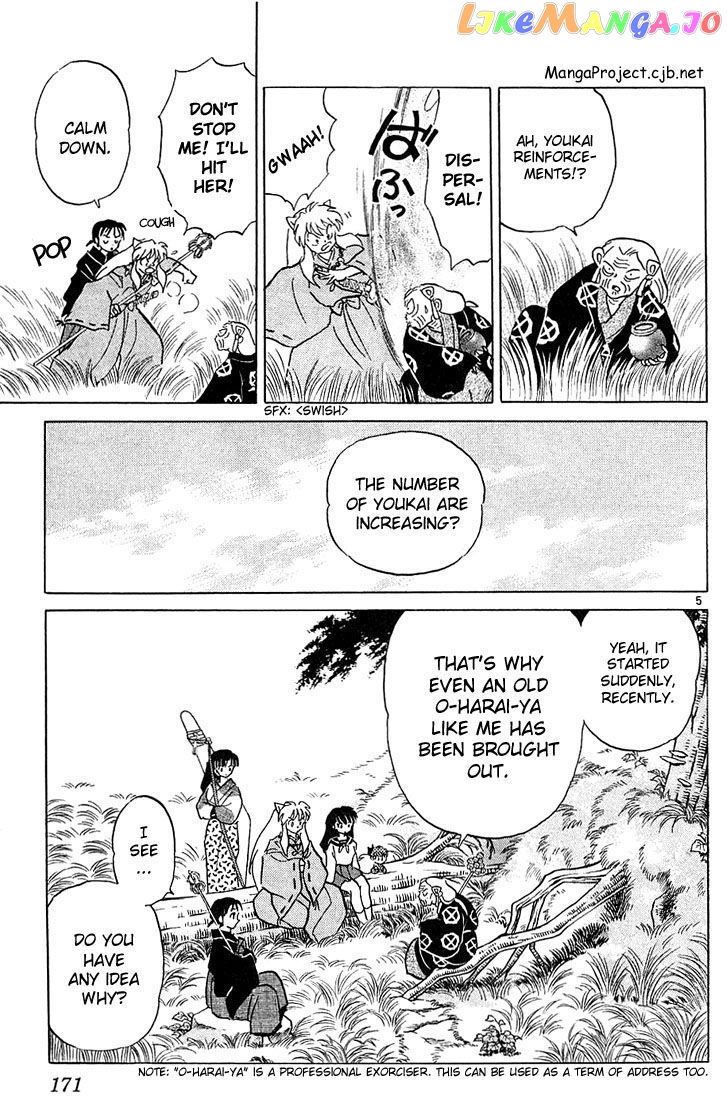 InuYasha Chapter 228 - page 5