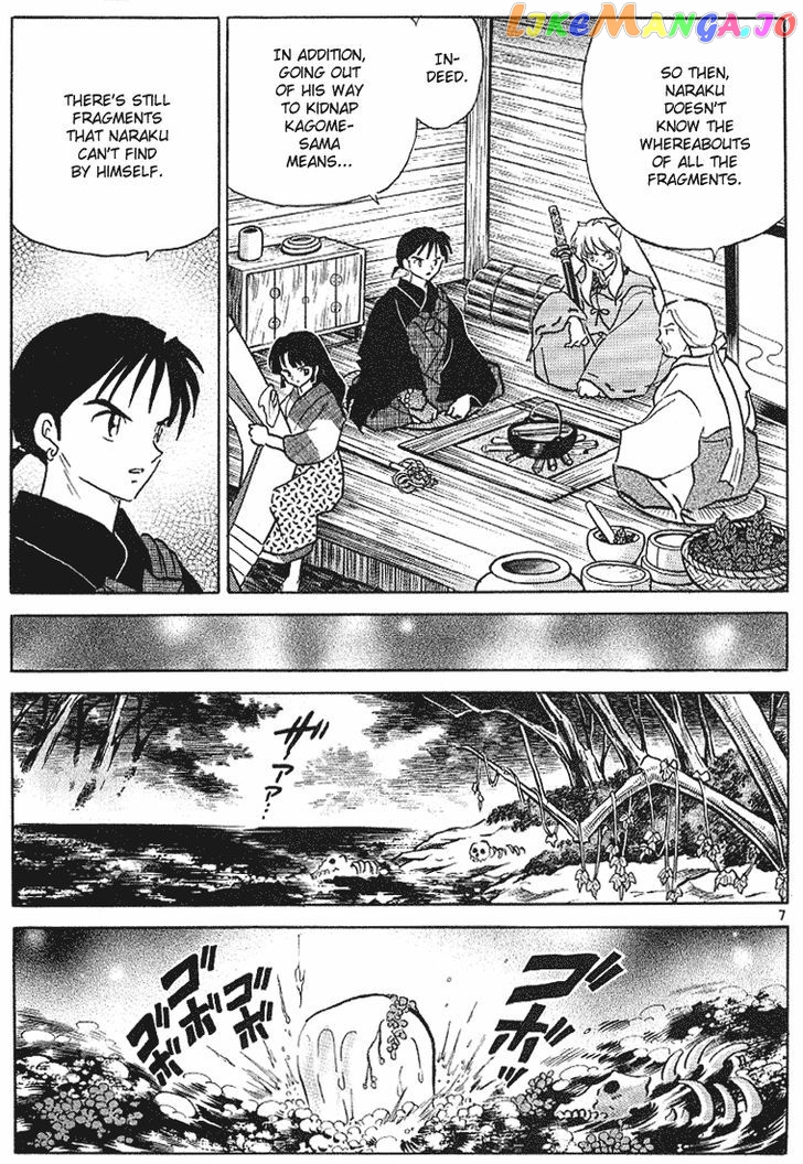 InuYasha Chapter 287 - page 7