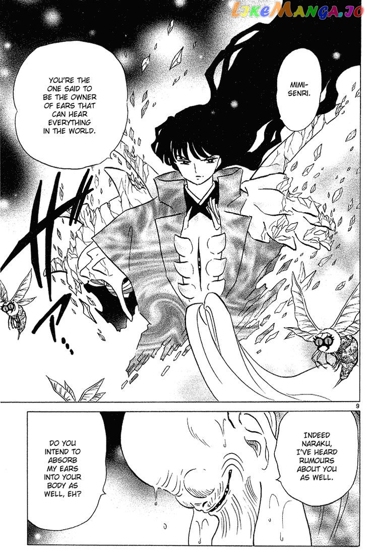 InuYasha Chapter 287 - page 9