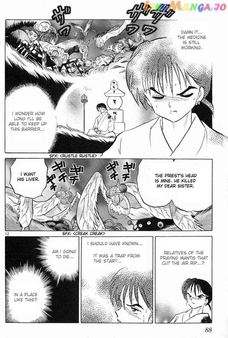 InuYasha Chapter 103 - page 12