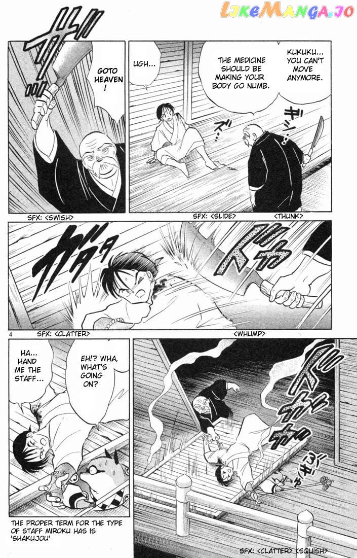 InuYasha Chapter 103 - page 4