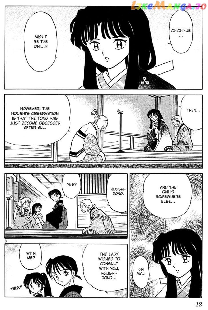 InuYasha Chapter 229 - page 10