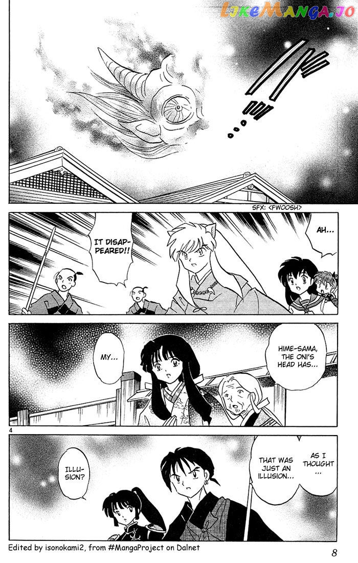 InuYasha Chapter 229 - page 6