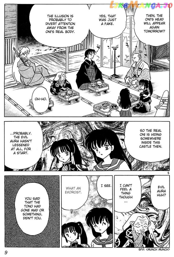 InuYasha Chapter 229 - page 7