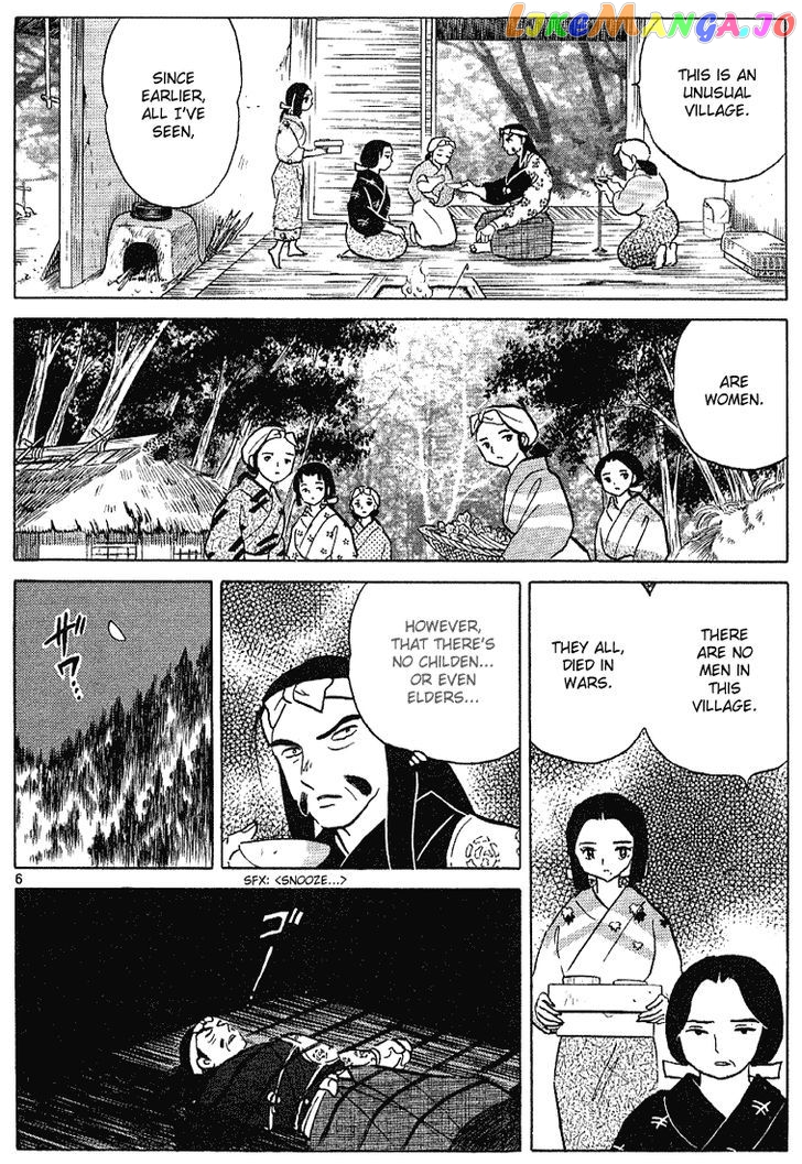 InuYasha Chapter 288 - page 6