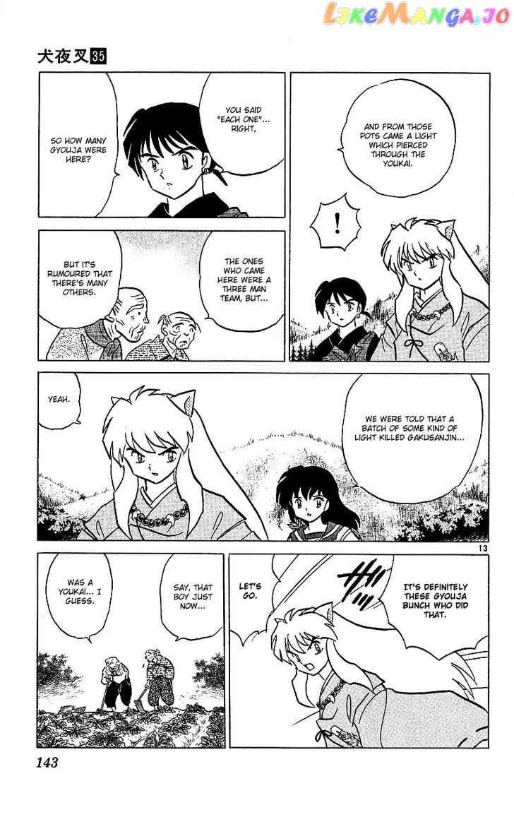 InuYasha Chapter 346 - page 13