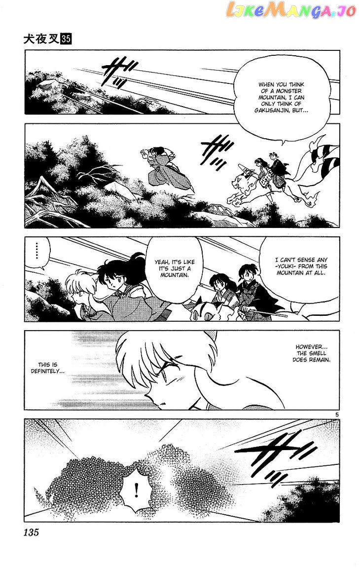 InuYasha Chapter 346 - page 5