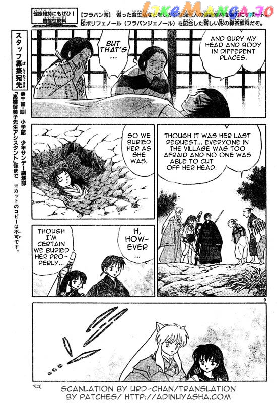 InuYasha Chapter 507 - page 9