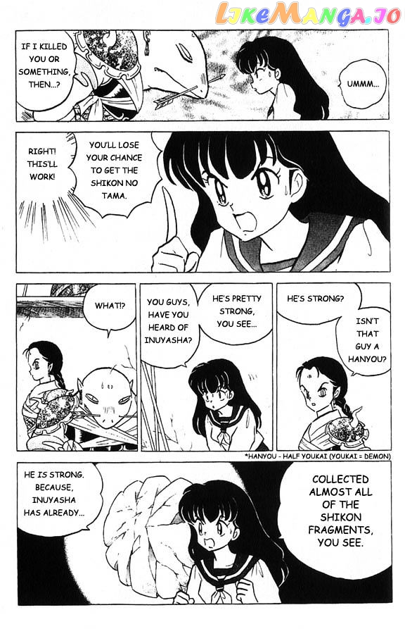 InuYasha Chapter 30 - page 4