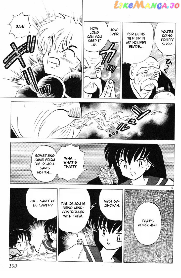 InuYasha Chapter 104 - page 9