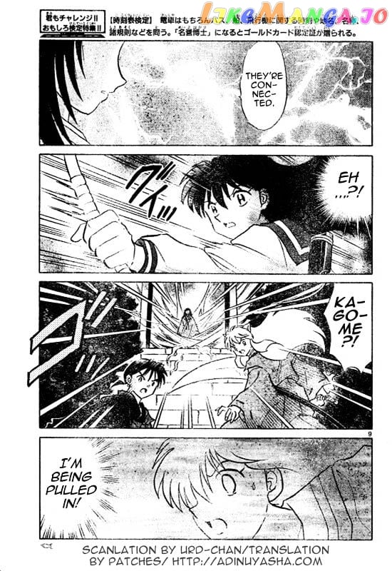 InuYasha Chapter 508 - page 9