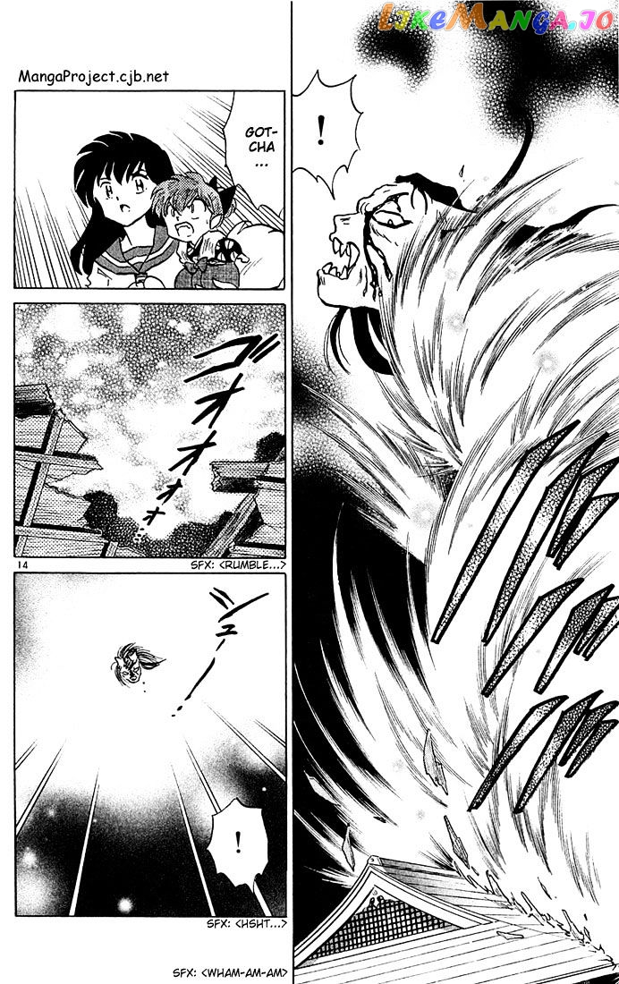 InuYasha Chapter 231 - page 14