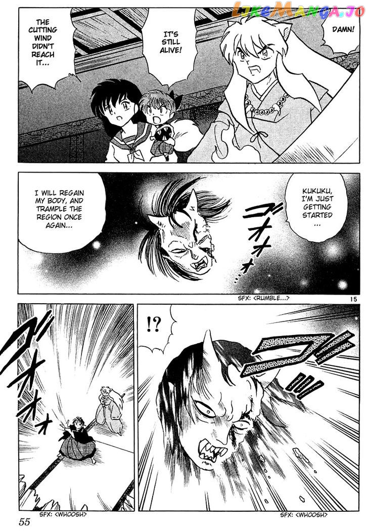 InuYasha Chapter 231 - page 15