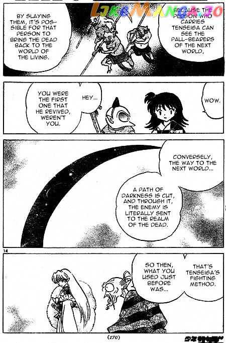 InuYasha Chapter 410 - page 14